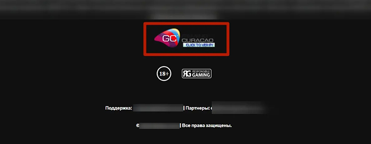 Логотип регулятора Gaming Curacao