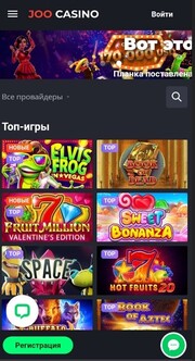 Версия для смартфонов